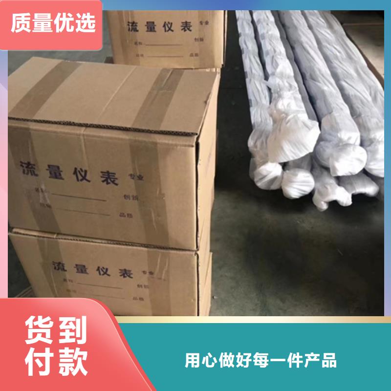 买NHR-5740C-14-X/1/X/X-A必看-质量优