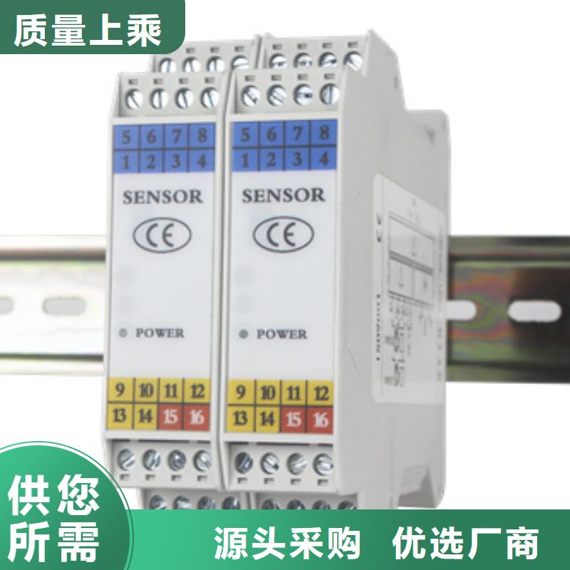 PDS443H-1ES2-D1DC厂家现货价格