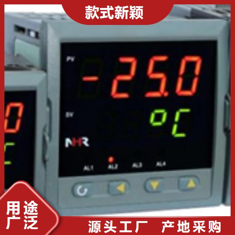 值得信赖的EJA510A-EDS4N-09DN