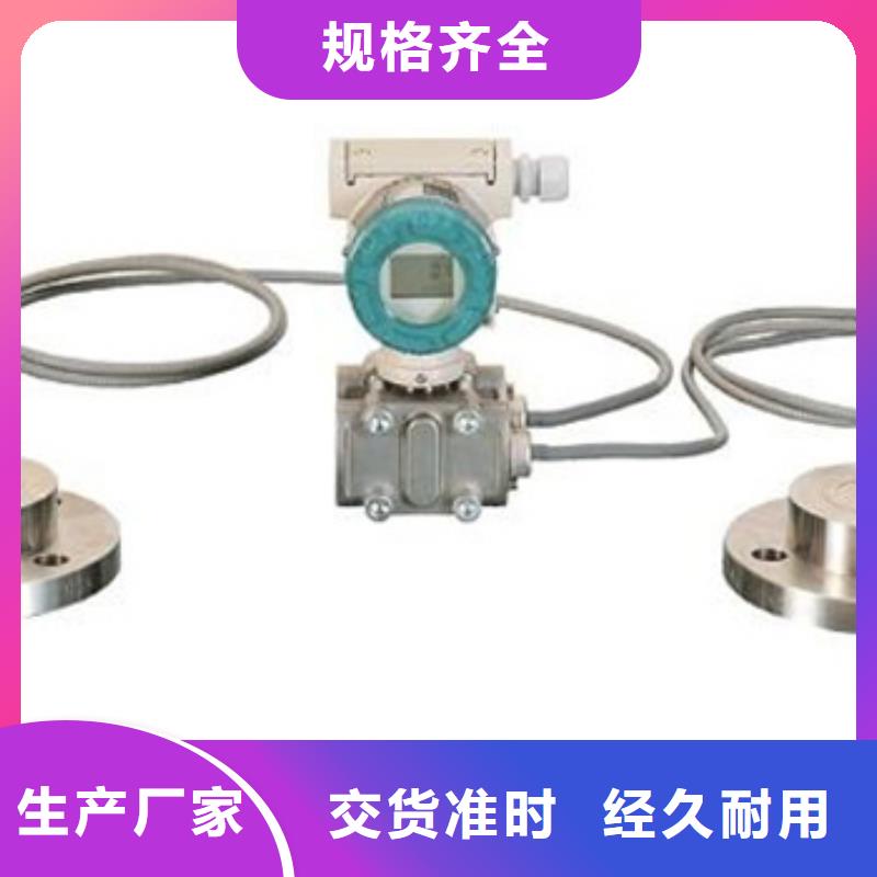 双金属温度计厂家批发价-让您满意