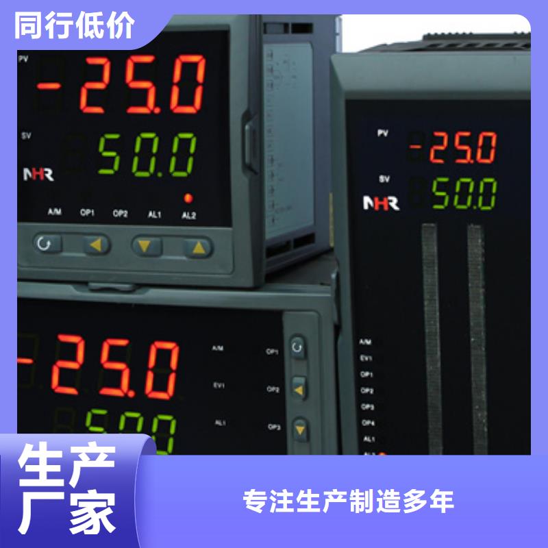 涡街流量计LUGB-50-涡街流量计LUGB-50质量好
