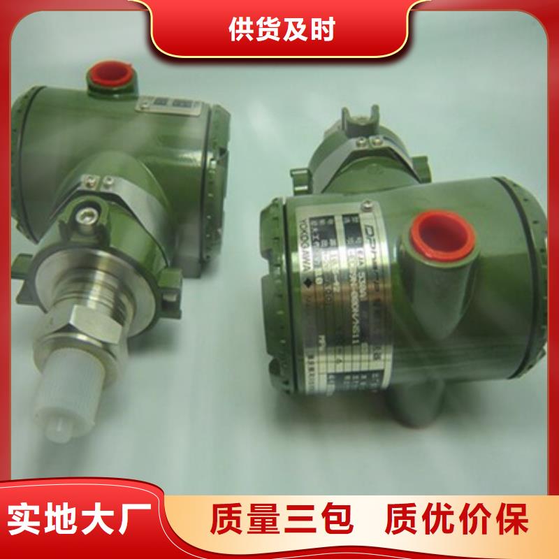 价格合理的NPDL-00250011厂家
