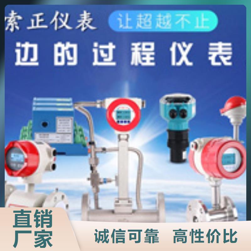PH403232D可靠优惠