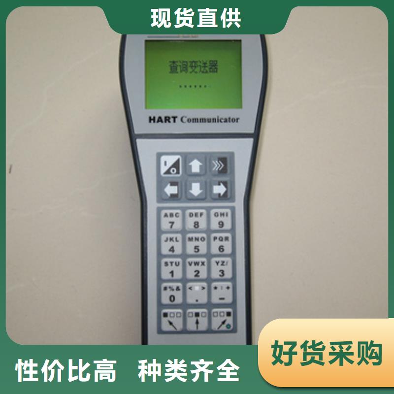 买PDS433H-1KS0-D1NB必看-图文介绍