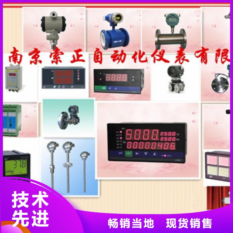 PH-11561-PH-11561靠谱