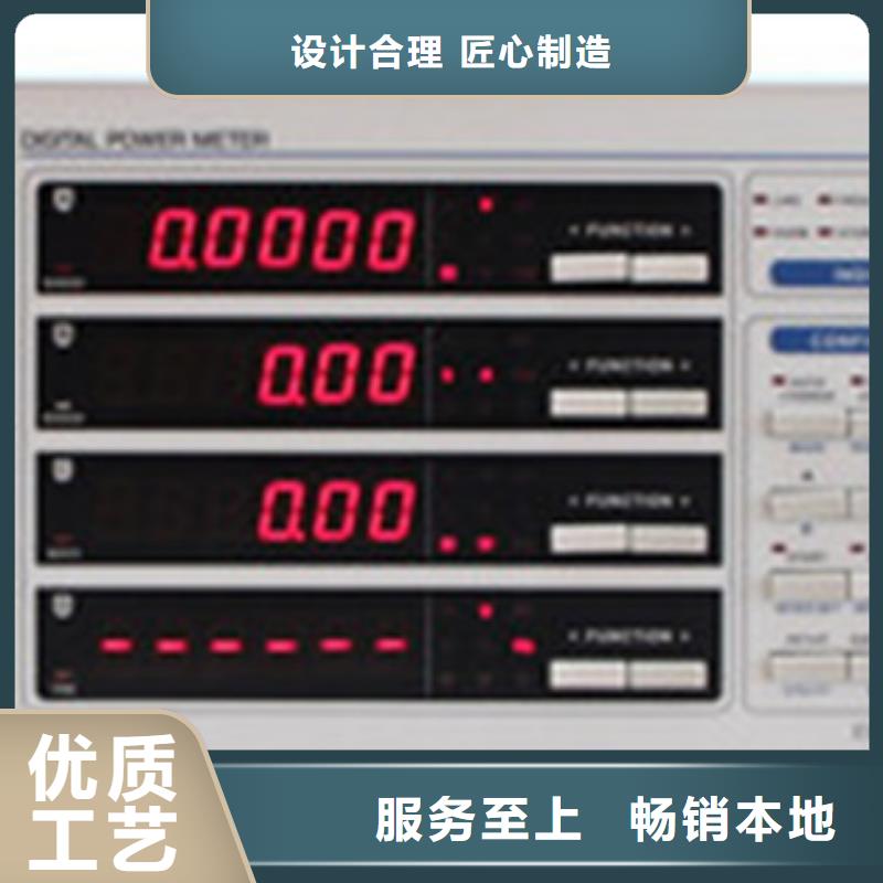 找THT-IU-125实体大厂