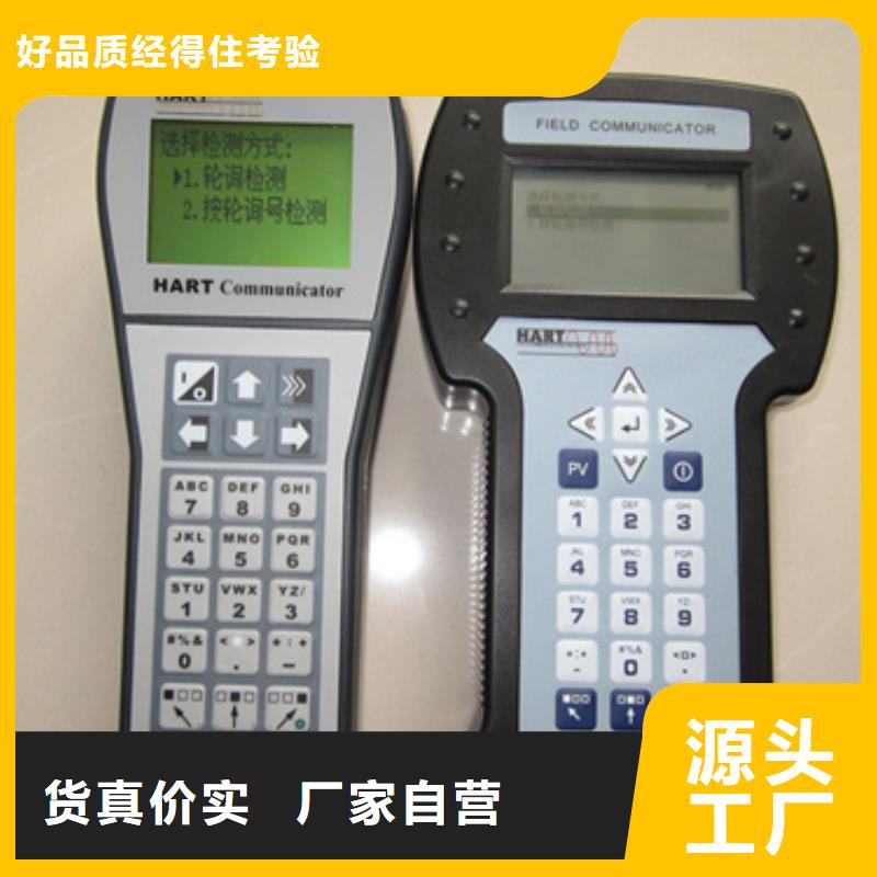 本地性价比高的NHR-5320D-14/14-0/0/2/X/P-A厂家