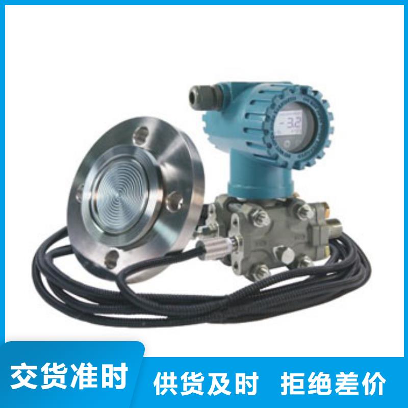 销售WP-LE3A-C1004-3H_优质厂家