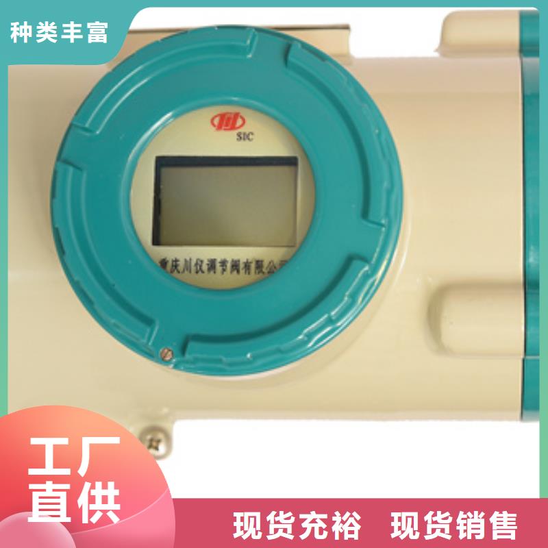 NPWD-CD11全国可发货
