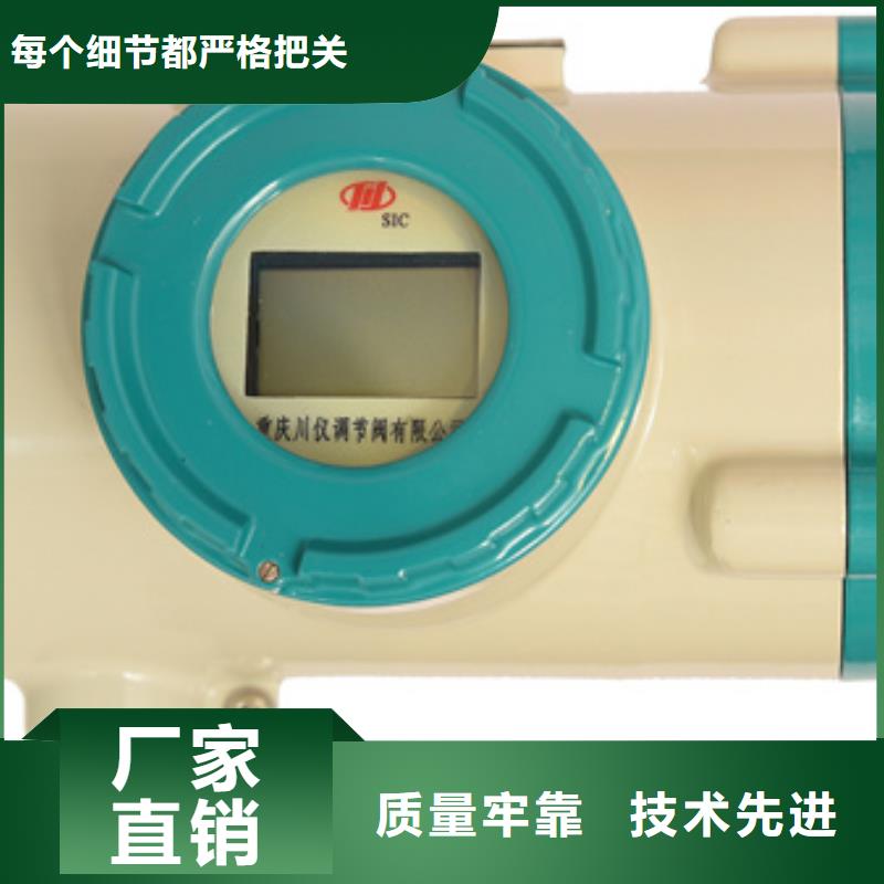 销售PDS464H-1DS23BC3-D1DN/G61_优质厂家