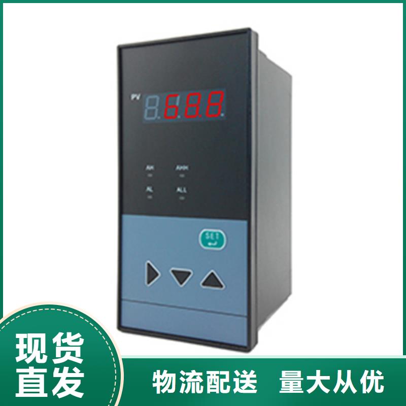 热电偶装配式耐磨热电偶供货及时