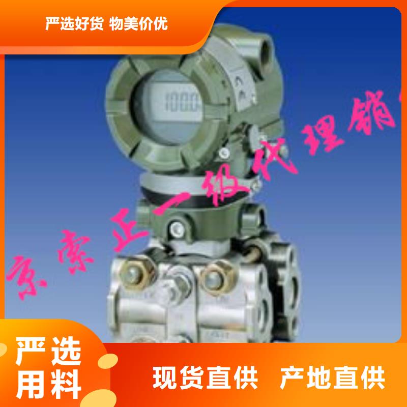 无源隔离器REB1IS-550现货充足