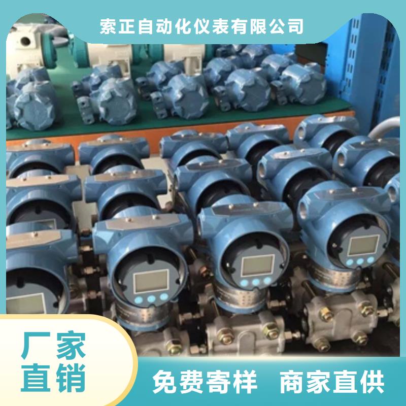 CE-IM04-F4ES销售报价