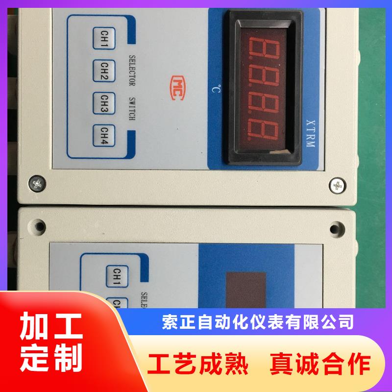 采购WP-EMF-A(125)1A1AB11W52S必看-厂家直销