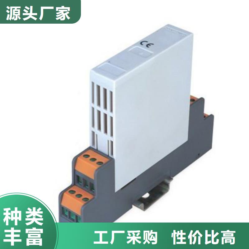 买EJA110A-ELH4A-92DA/NF1认准大厂家