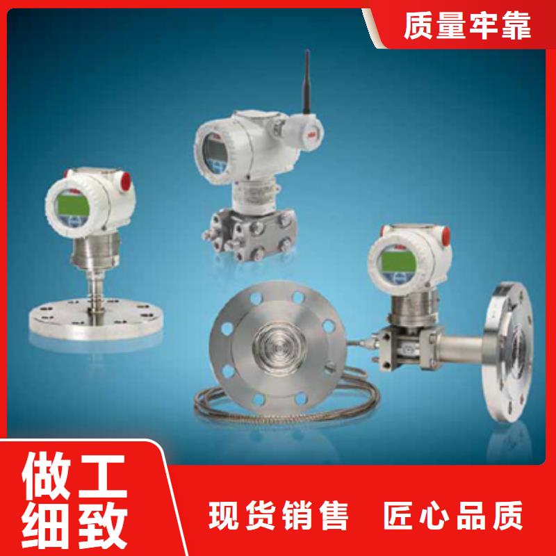 WP-LE3P-T9844LL就近仓库发车