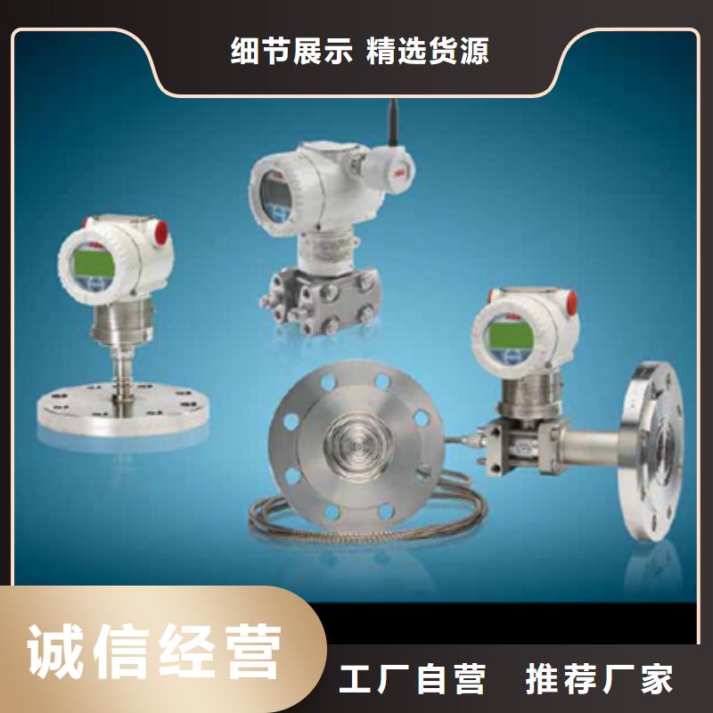 YPD-DI-A3-P2-O5厂家直接报价