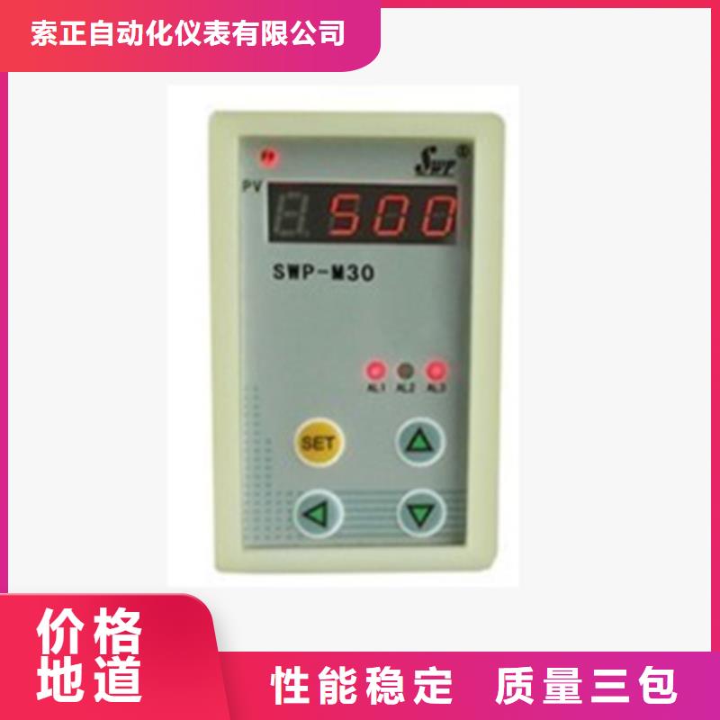WIDEPLUS-BLT6IA0A23DM3S2源头厂家本地报价更优惠