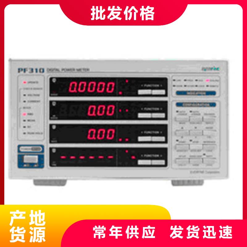 WP-EMF-B(300)3C3AB11W52S诚信经营