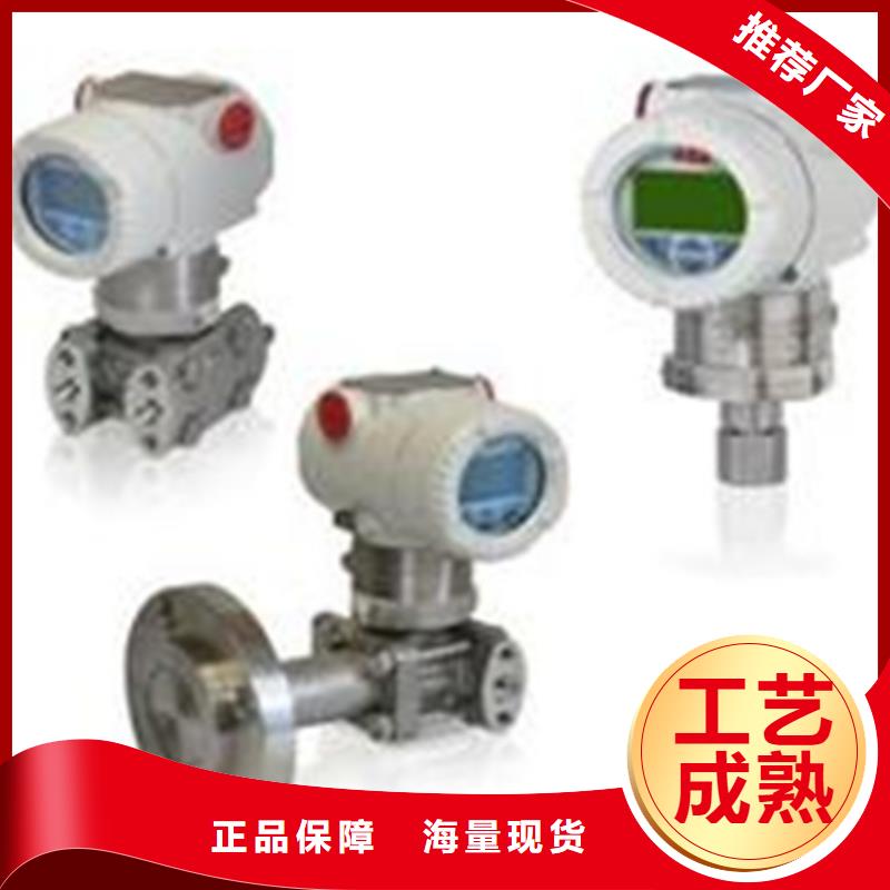 找THT-IU-125实体大厂