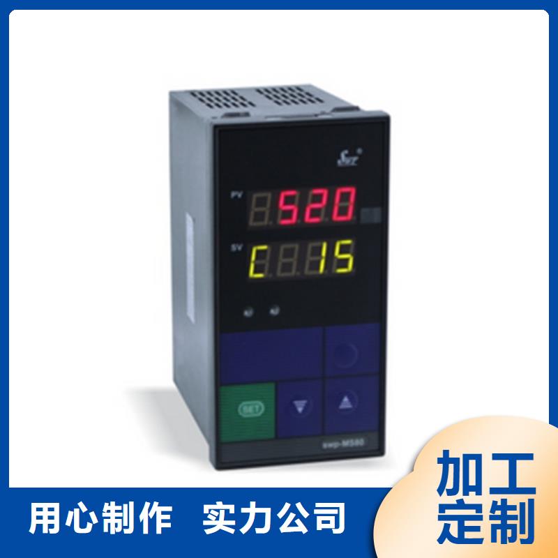 LDTE-3020/GVA全国配送