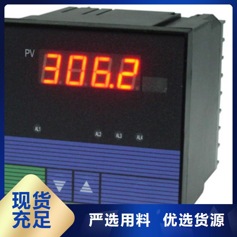 PDS464H-1ES24DC3-D1DN/G61批发_索正自动化仪表有限公司