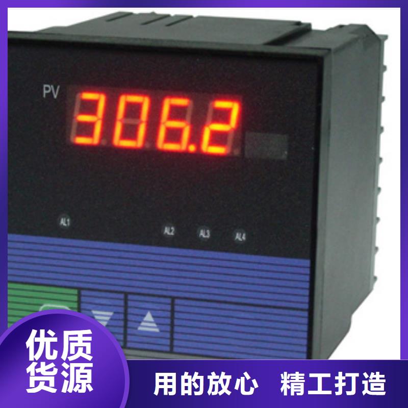 WS9050E5参数