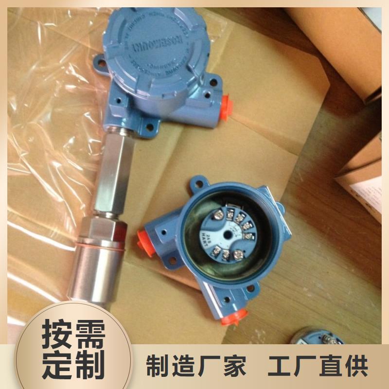 WP-EMF-A(125)3C2AB11W52S可零售