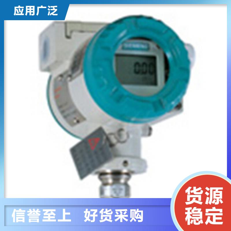 实力雄厚的WP-9044生产厂家