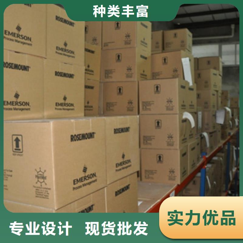买NHR-5740C-14-X/1/X/X-A必看-质量优