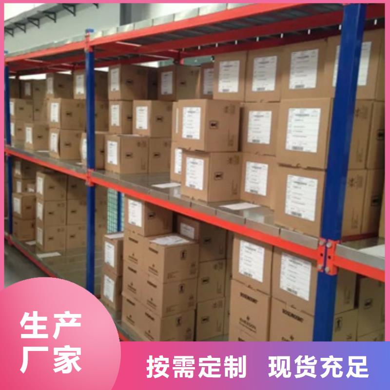 靠谱的MFC2011811A005EH1401111批发商