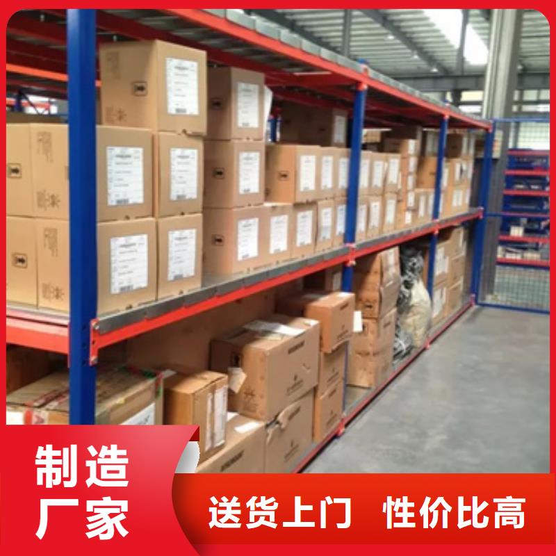 发货及时的RZD经销商