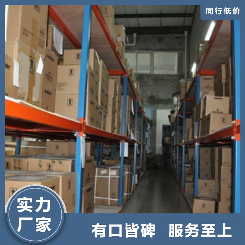热电偶扩散硅压力变送器同行低价