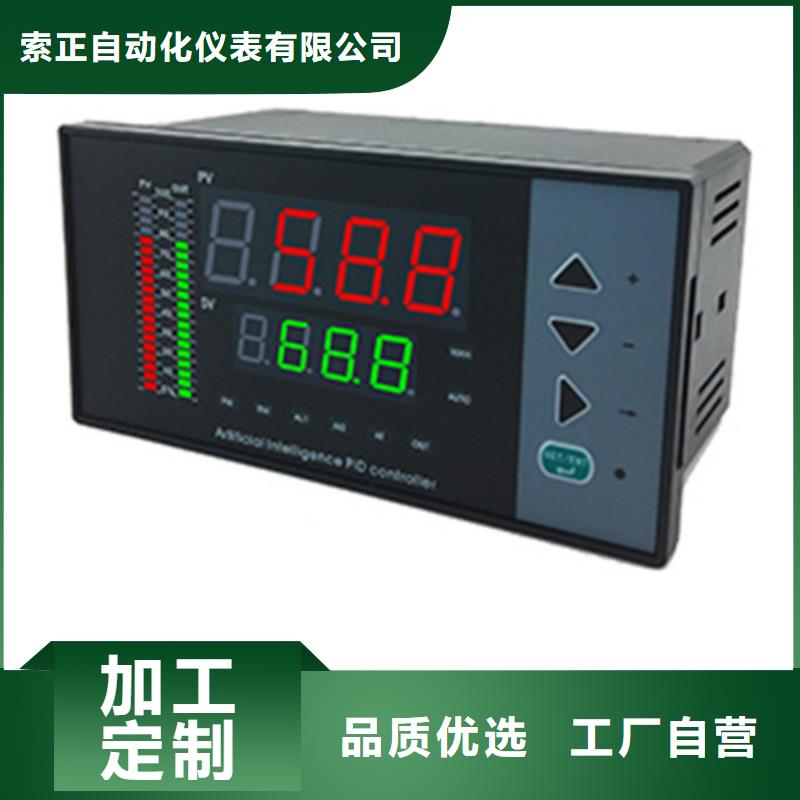 发货速度快的ZL534-A批发商