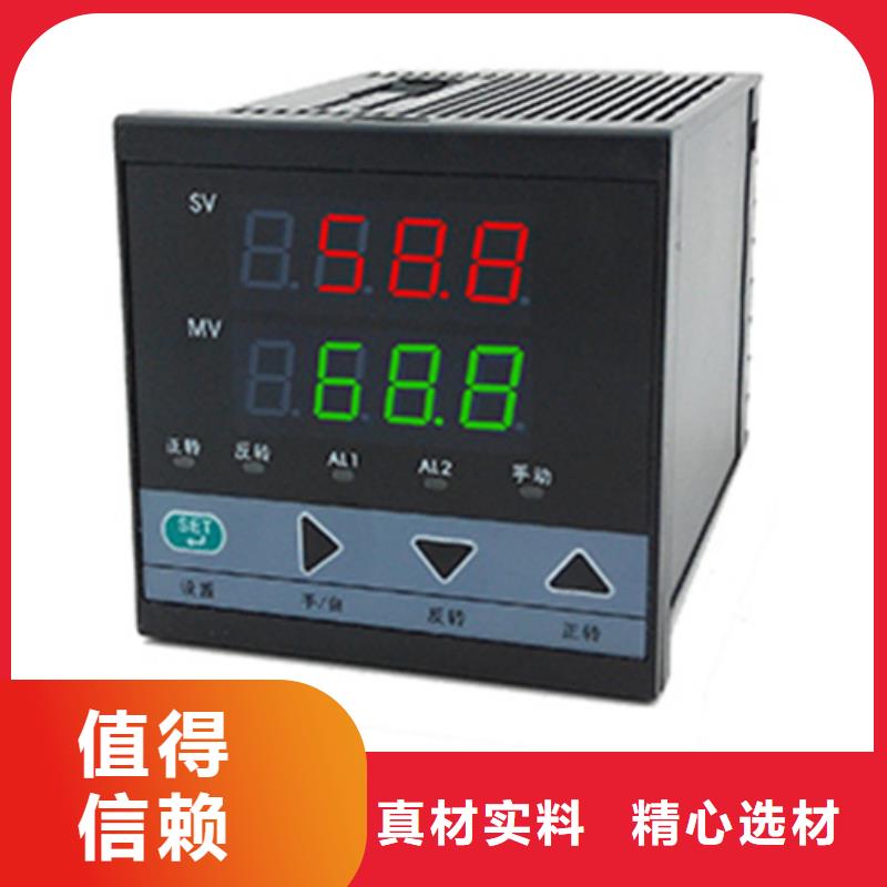 WB5010企业-实力雄厚