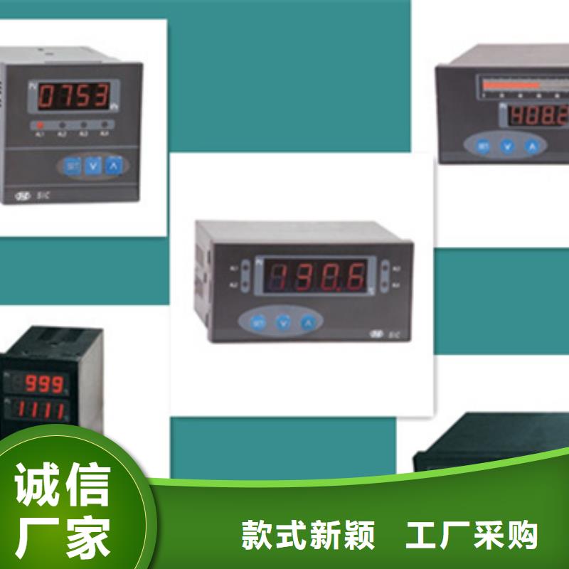 质优价廉的HR-WP-XD935-022-11/11-HL销售厂家