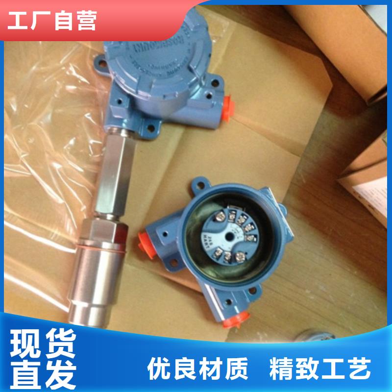 供应WP-LE3PQ-C1094HH的销售厂家