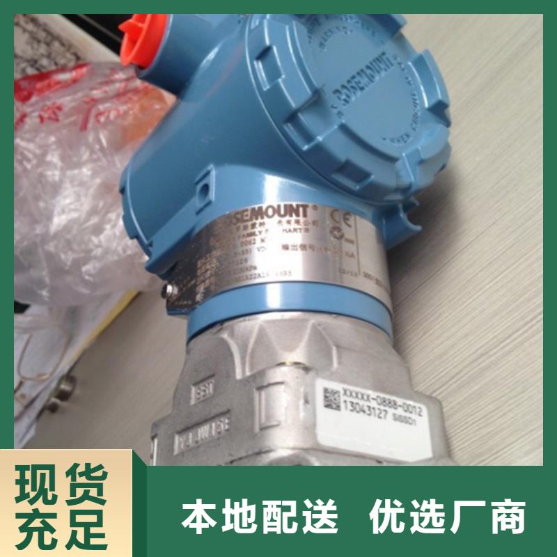 SWP-ASR407-2-0/JB5-品质保障