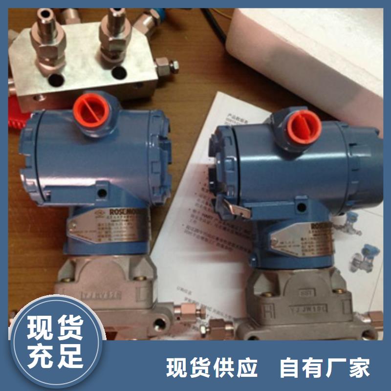 实力雄厚的H1-AI1-C0C0S生产厂家