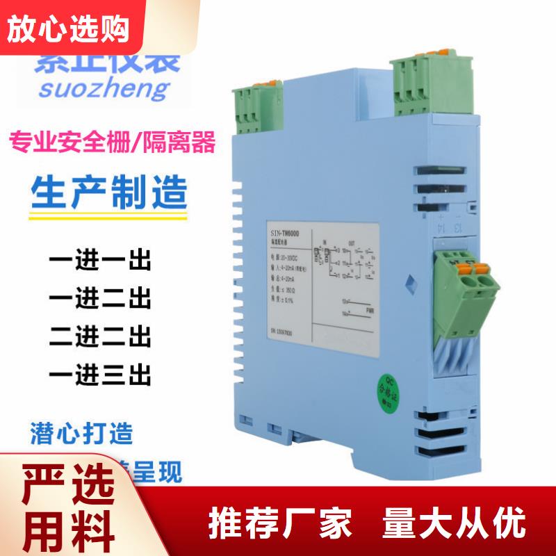 PDS403H-1CS0-A2DB/G61/G83厂家直销-发货及时