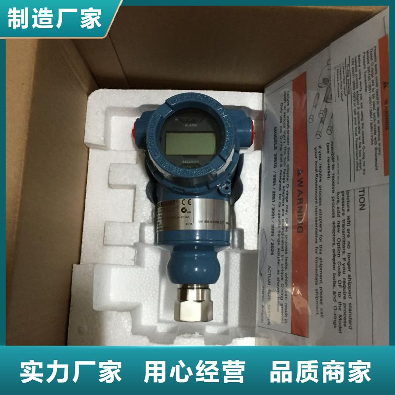 有现货的WP-EMF-B(450)5A1AB11W52S本地厂家