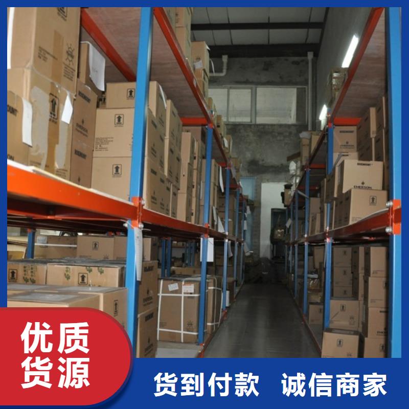 用户认可的执电阻\LDPE2-M155CT2015Pt100A厂家