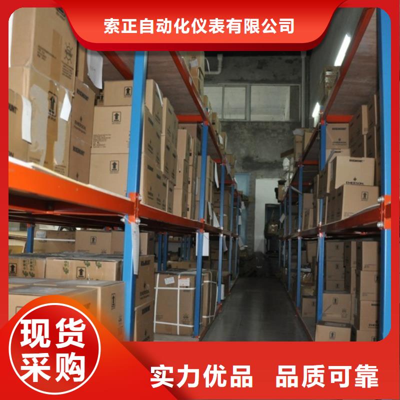WIDEPLUS-BLT4IA6A23DM3S5物美价廉