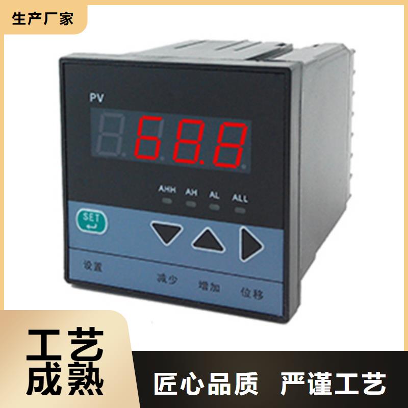 有现货的WP-EMF-B(450)5A1AB11W52S本地厂家