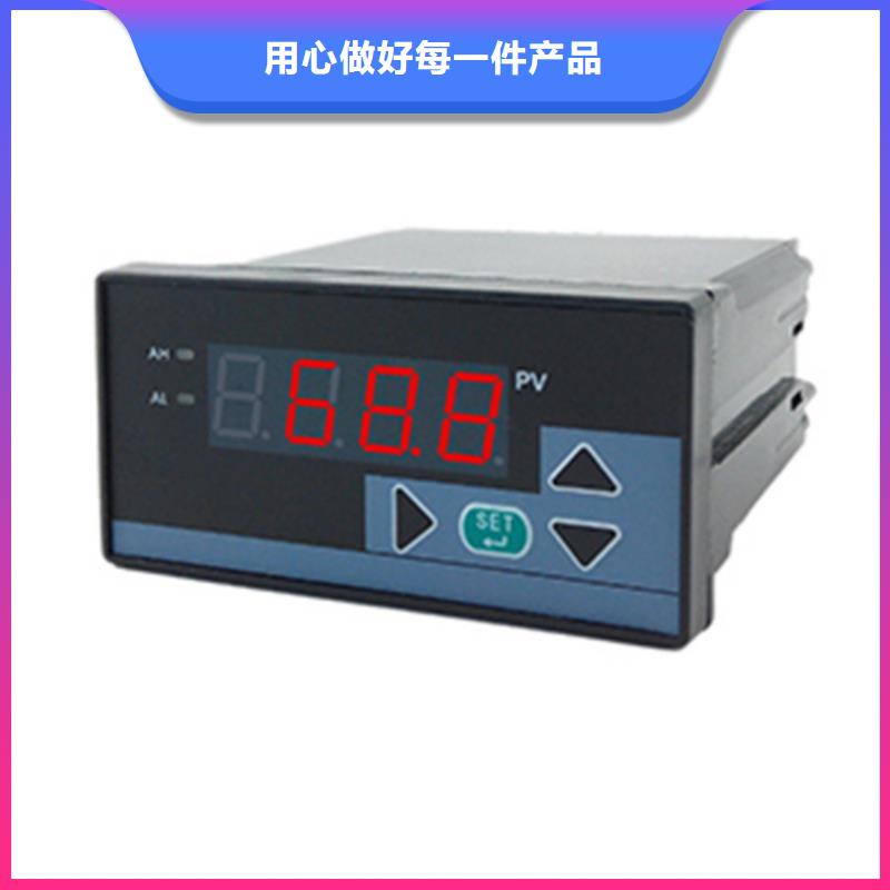ZL534-A企业-值得信赖