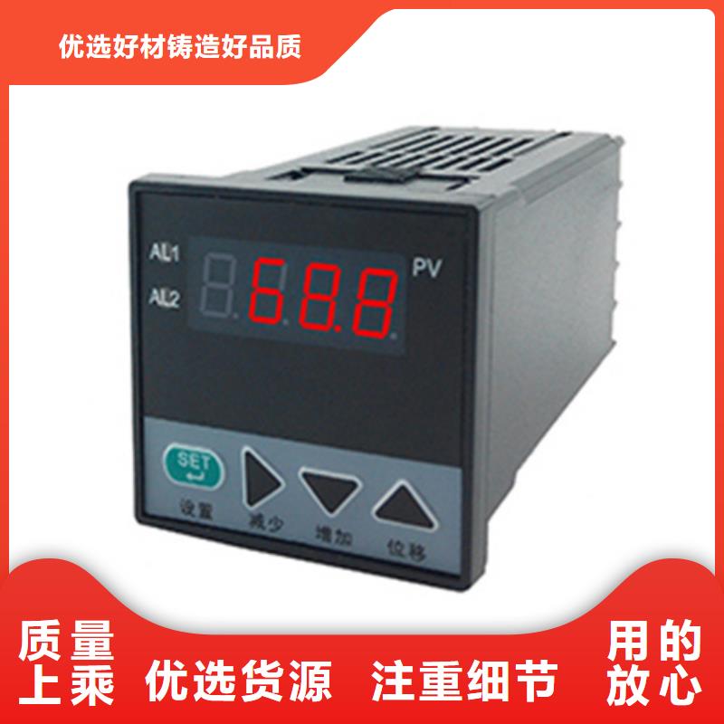 涡街流量计LUGB-50-涡街流量计LUGB-50质量好