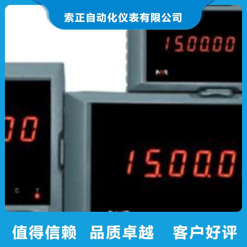 无源隔离器REB1IS-550现货充足