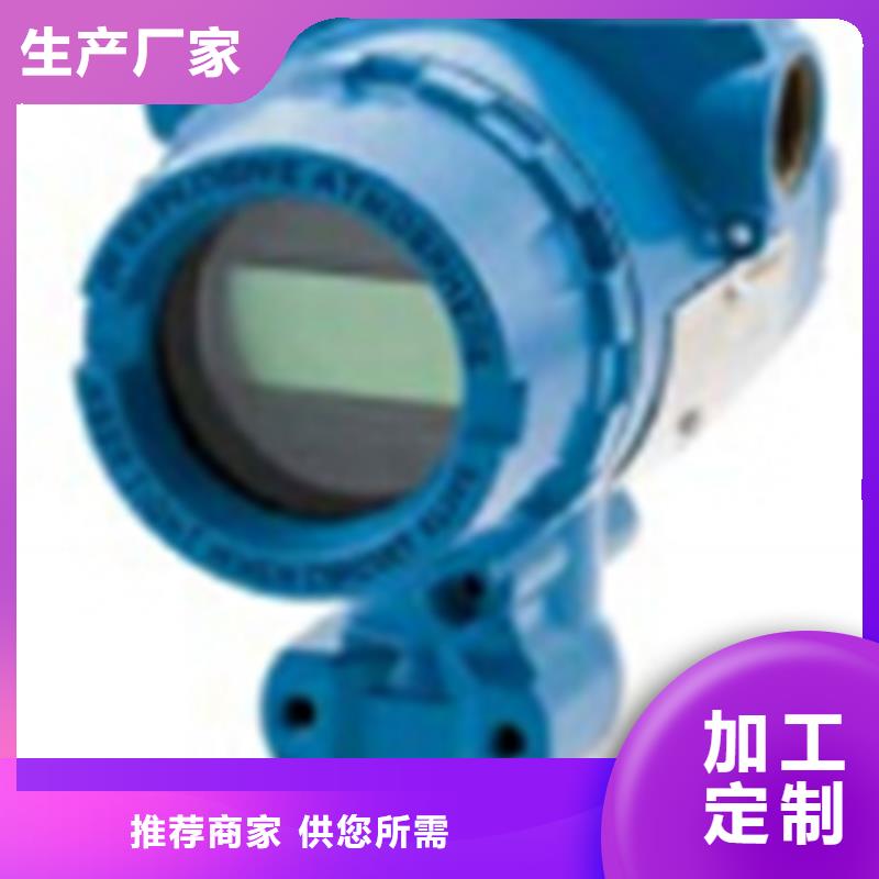 NPDL-10127121多年经验