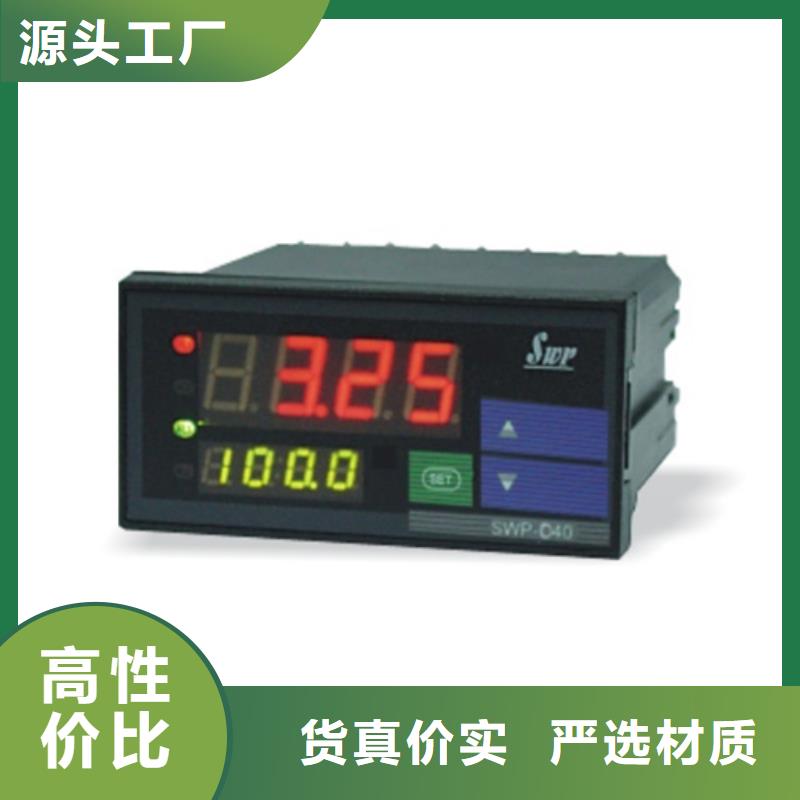HVP111L2000生产厂家欢迎咨询订购