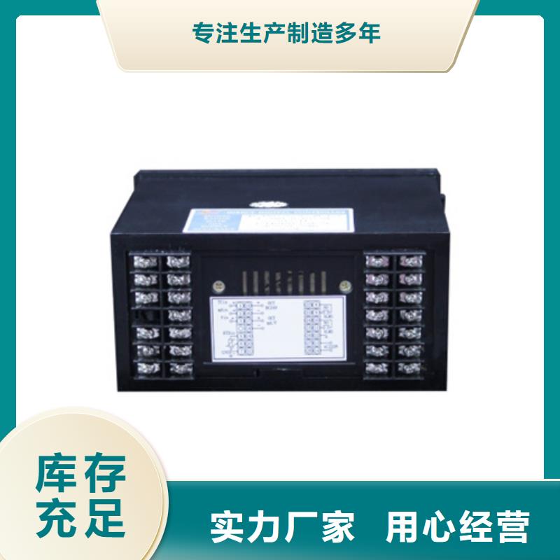实力雄厚的WP-9044生产厂家